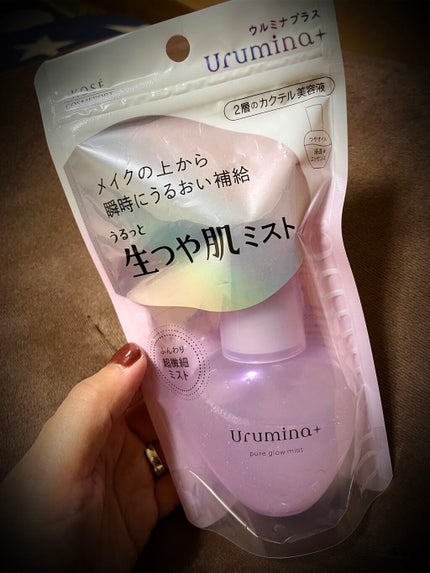 生つや肌ミスト/ウルミナプラス/美容液を使ったクチコミ(1枚目)