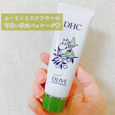 オリーブ ホイップ ハンドクリーム/DHC/ハンドクリームを使ったクチコミ（2枚目）