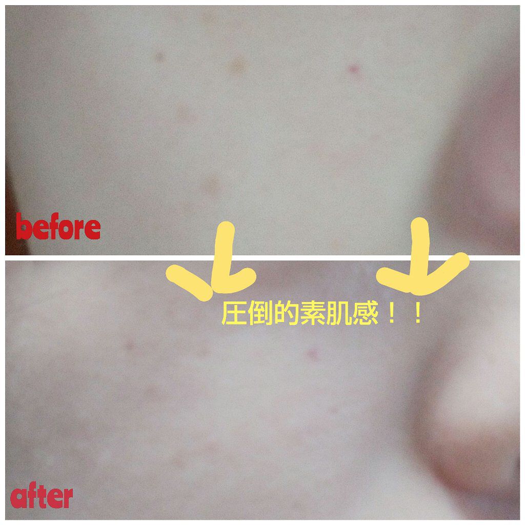 フィットミー リキッドファンデーション R/MAYBELLINE NEW YORK/リキッドファンデーションを使ったクチコミ(2枚目)