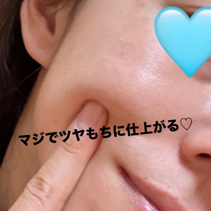 サミュ PHセンシティブフェイシャルトリートメント/SAM'U/美容液を使ったクチコミ(3枚目)