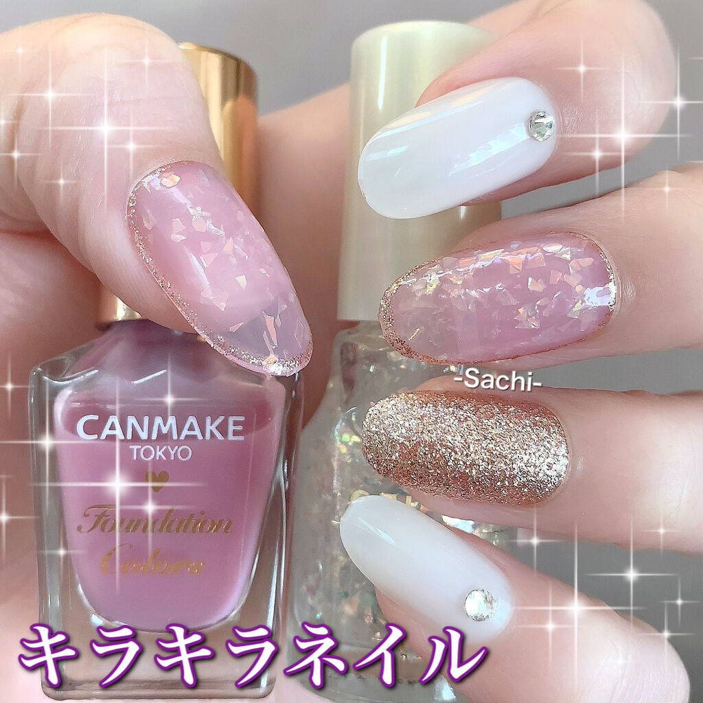 #セルフネイル,#キラキラネイル,#簡単ネイル,#奥行きネイル,#プチプラネイルのネイルデザイン