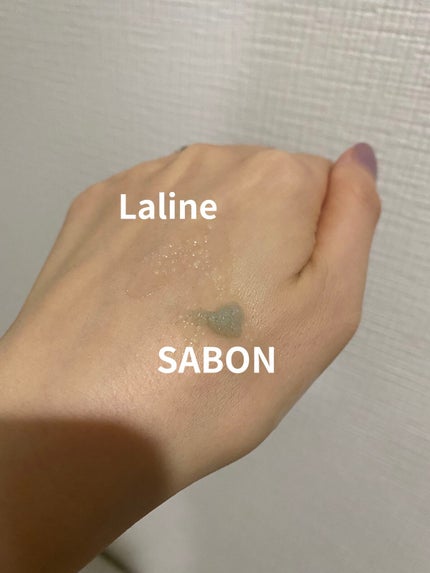 ボディスクラブ バイオレットアンバー/Laline/ボディスクラブを使ったクチコミ(5枚目)