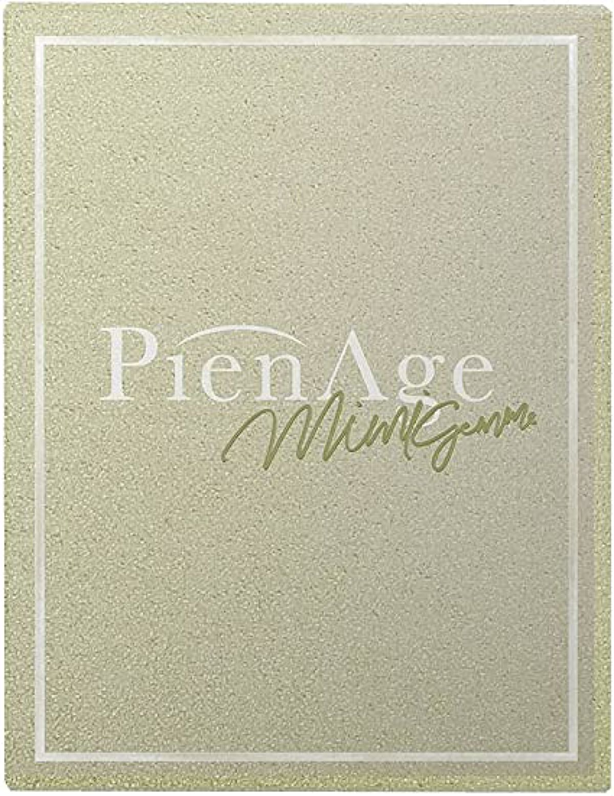 ピエナージュ ミミジェム マンスリー ミミシトリン