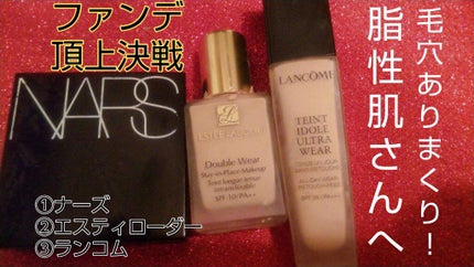 ダブル ウェア ステイ イン プレイス メークアップ /ESTEE LAUDER/リキッドファンデーションを使ったクチコミ(1枚目)