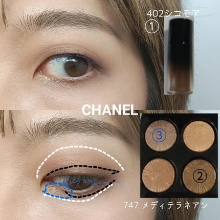 マニフィカトゥールレーブルn/クレ・ド・ポー ボーテ/リップバームを使ったクチコミ(5枚目)