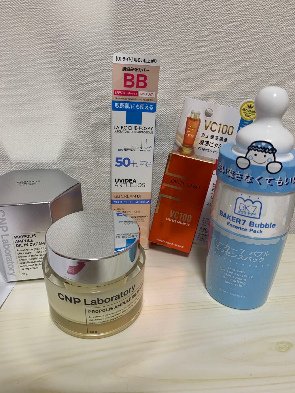 VC100エッセンスローション/ドクターシーラボⓇ/化粧水を使ったクチコミ(1枚目)