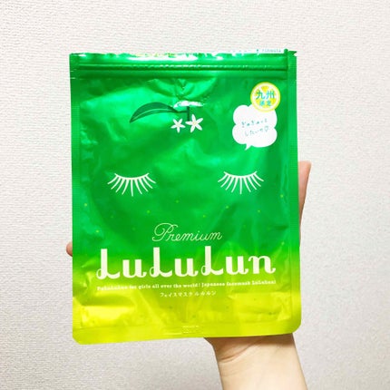 九州ルルルン(カボスの香り)/ルルルン/シートマスク・パックを使ったクチコミ(1枚目)