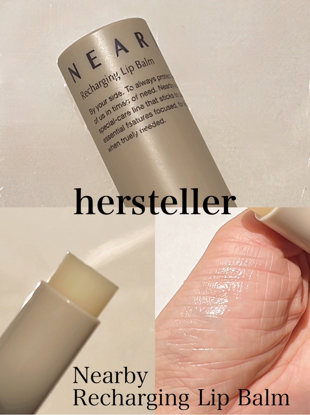 NEARBY Recharging Lip Balm/Hersteller/口紅を使ったクチコミ(1枚目)