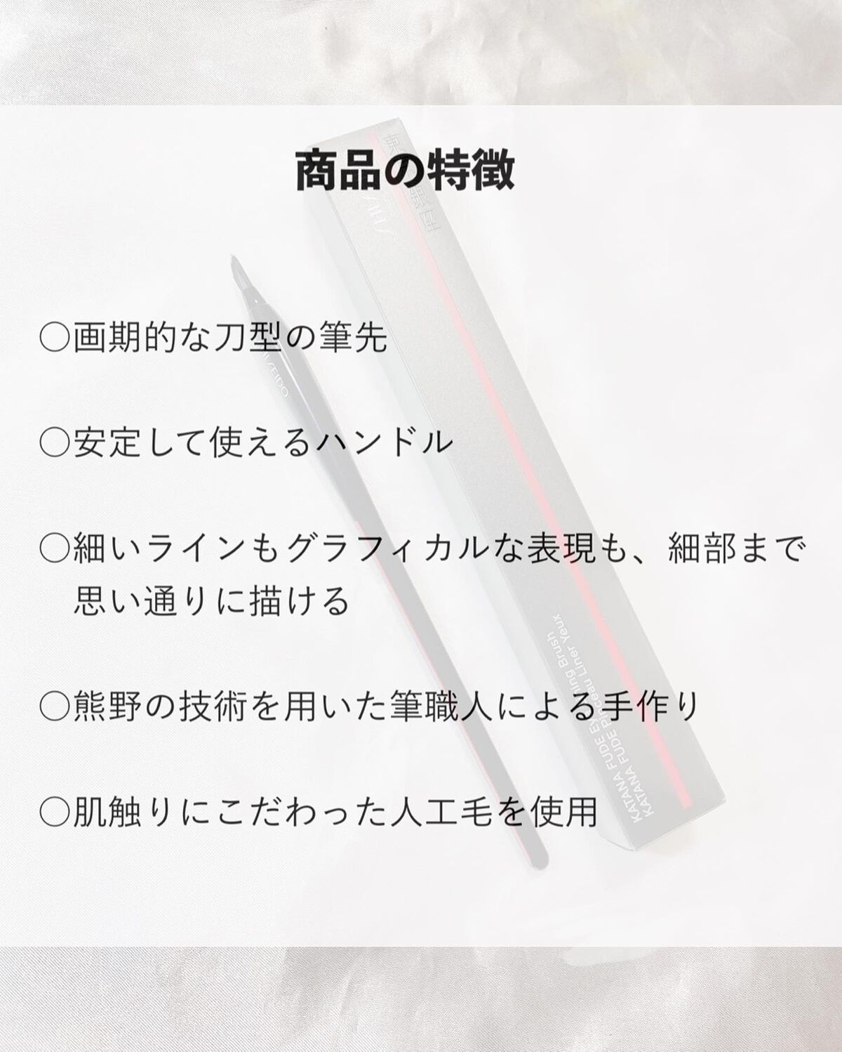 オーラデュウ プリズム/SHISEIDO/単色アイシャドウを使ったクチコミ(2枚目)
