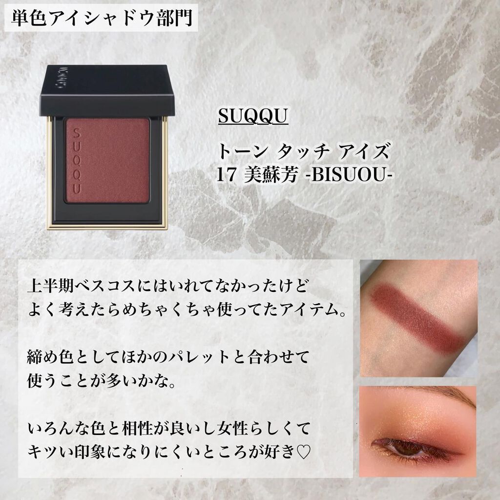 スティロ ユー ウォータープルーフ N/CHANEL/ペンシルアイライナーを使ったクチコミ(4枚目)