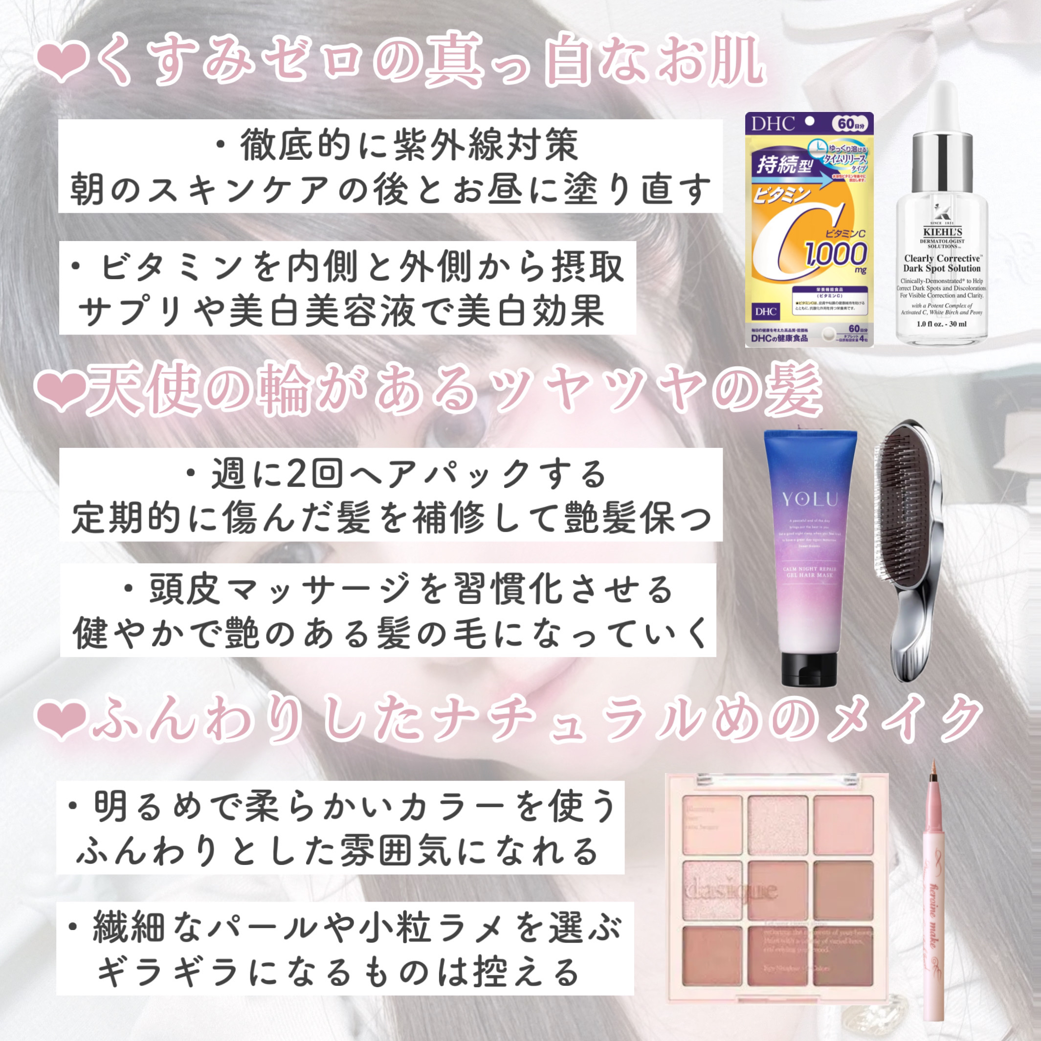 薬用ハンドクリーム/アベンヌ/ハンドクリームを使ったクチコミ（3枚目）