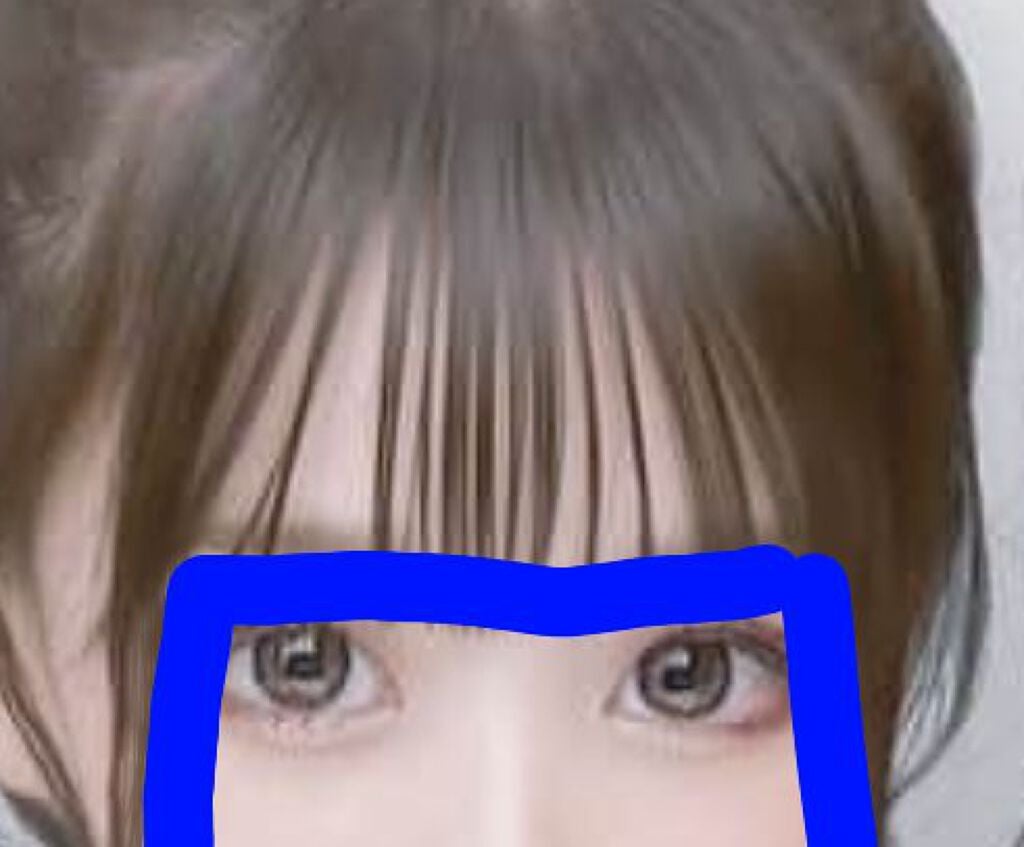 ゆなチャン(    ॑꒳ ॑   ) on LIPS 「おはようございます‼️ゆなチャン(॑꒳॑)です!皆さん前髪で..」(3枚目)