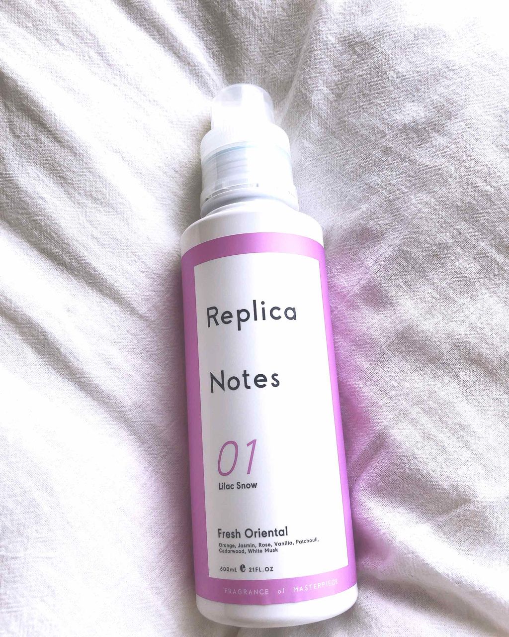 柔軟剤 フレッシュオリエンタル/Replica Notes/柔軟剤を使ったクチコミ(1枚目)