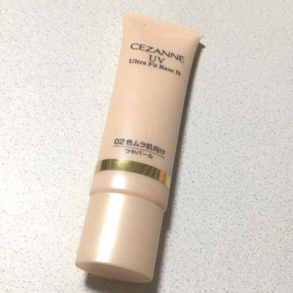 UVウルトラフィットベースN/CEZANNE/化粧下地を使ったクチコミ（1枚目）