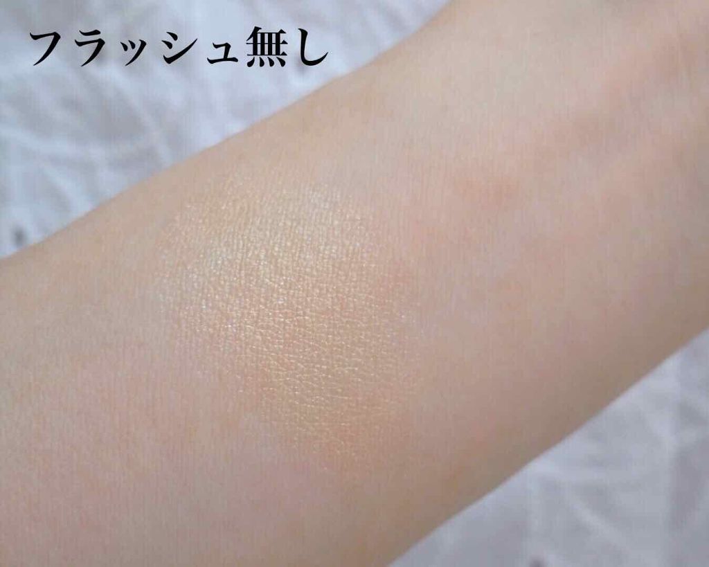 イルミナイザー/リンメル ロンドン/クリームハイライトを使ったクチコミ（3枚目）