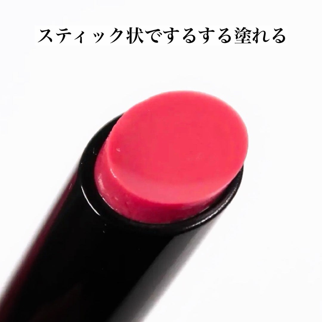 ゲットイットティントグレーズバーム/TONYMOLY/リップティントを使ったクチコミ(3枚目)