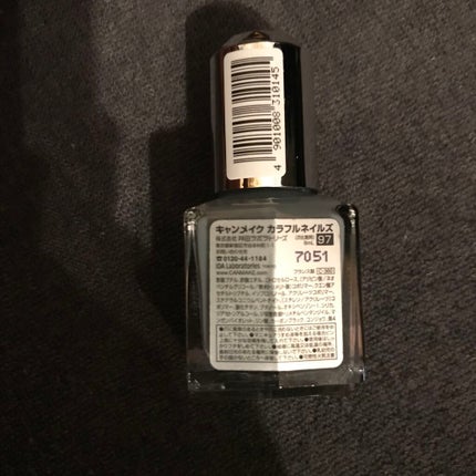 カラフルネイルズ/キャンメイク/マニキュアを使ったクチコミ(5枚目)