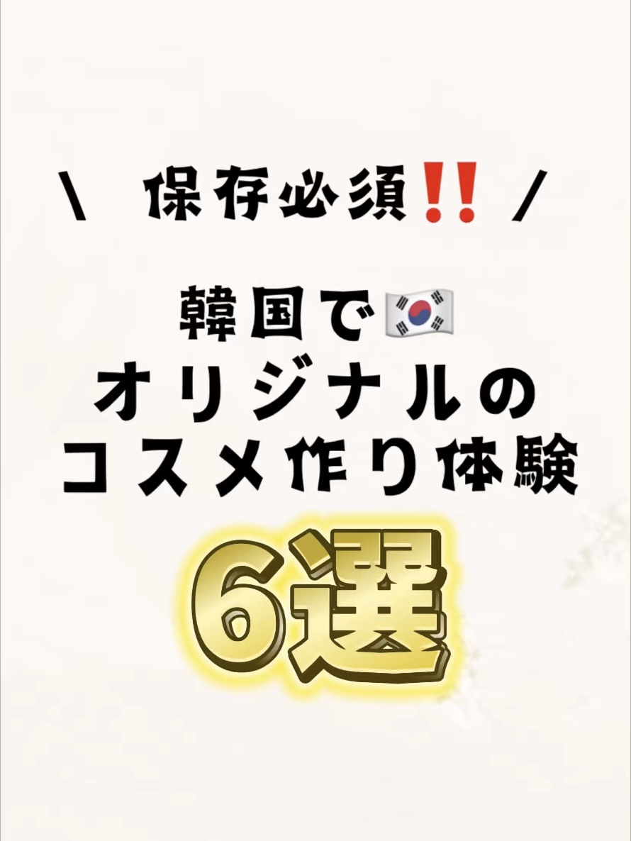 グラスティングメルティングバーム リミテッドエディション/rom&nd/メイクアップキットを使ったクチコミ（1枚目）
