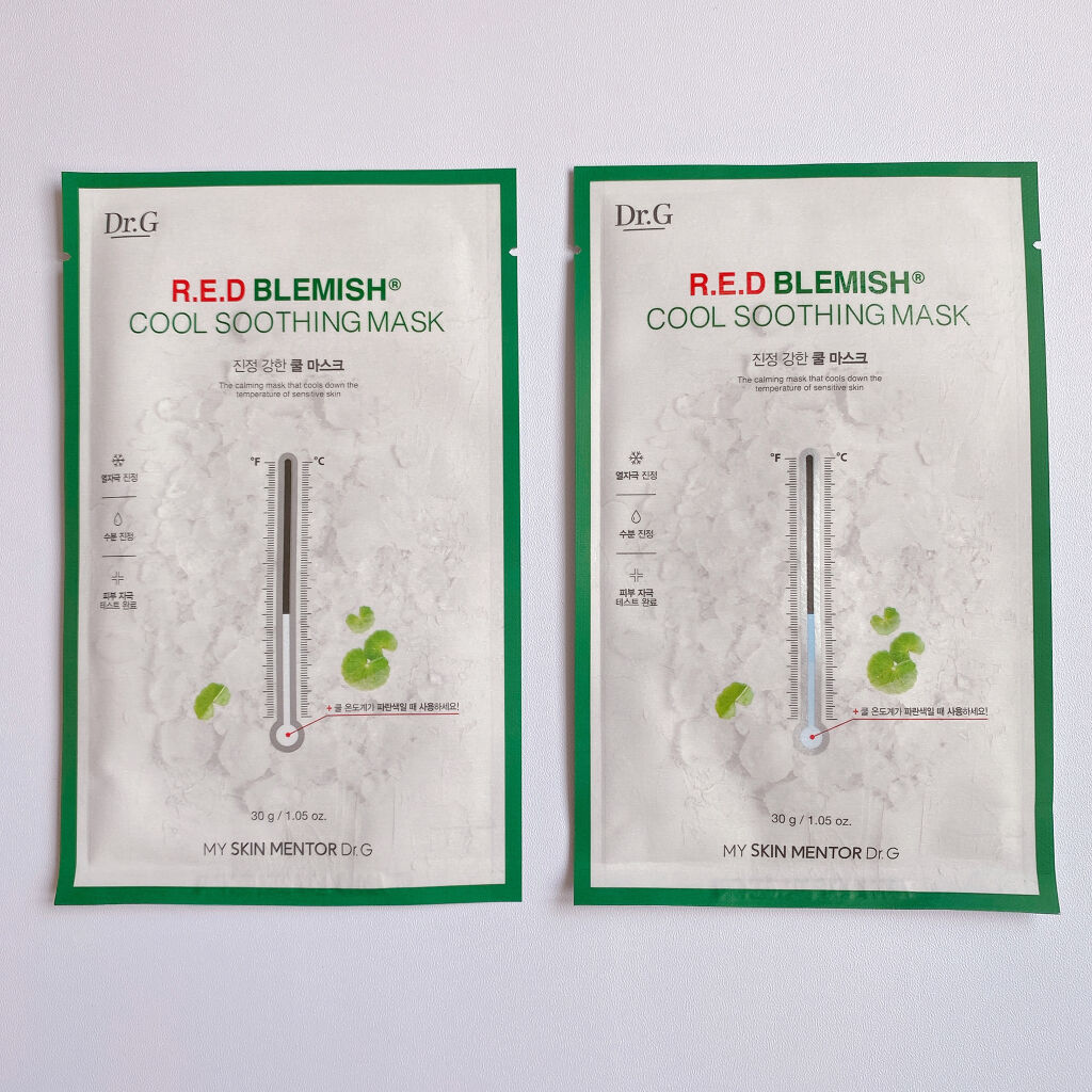 レッドブレミッシュ クールスージングマスク/Dr.G/シートマスク・パックを使ったクチコミ（2枚目）