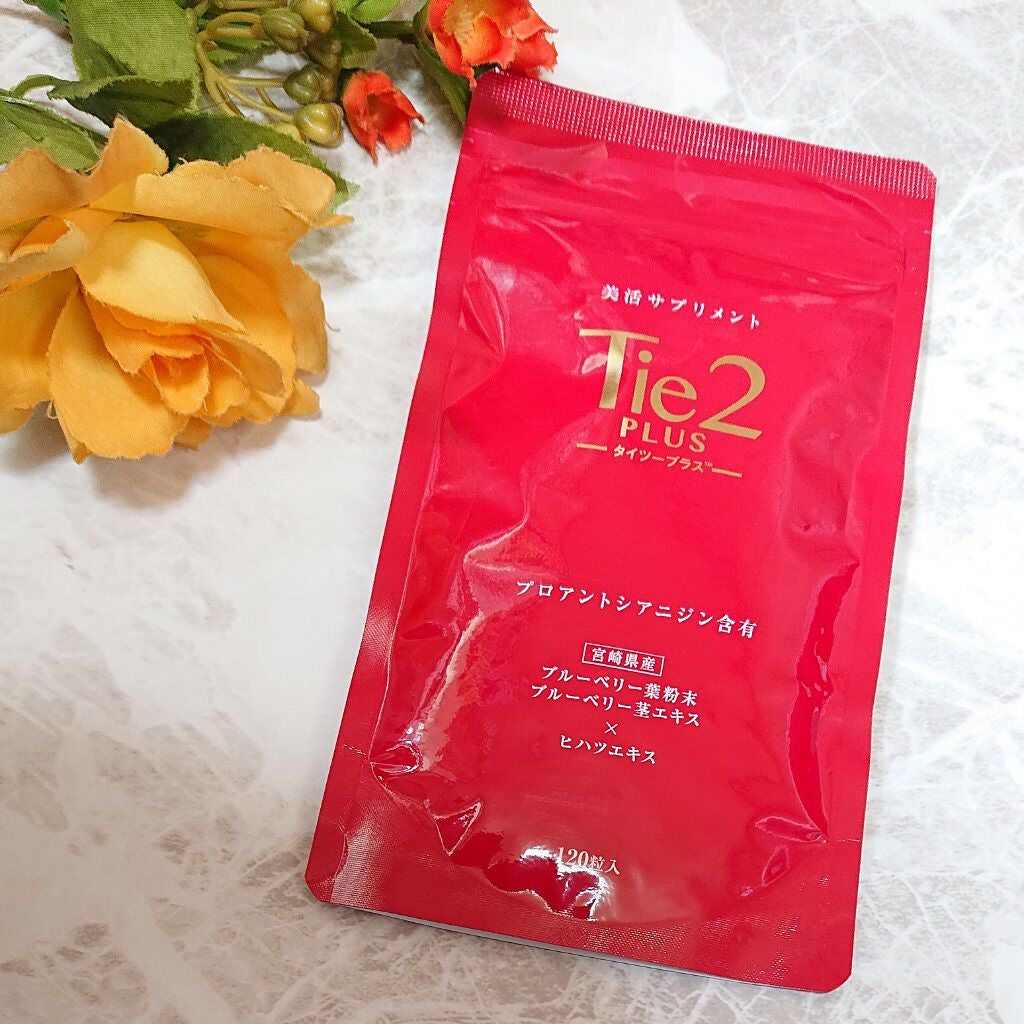 Tie2PLUS/びおらいふ/美容サプリメントを使ったクチコミ(2枚目)