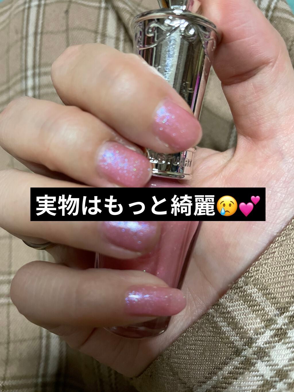 ネイルラッカー R/JILL STUART/マニキュアを使ったクチコミ(1枚目)