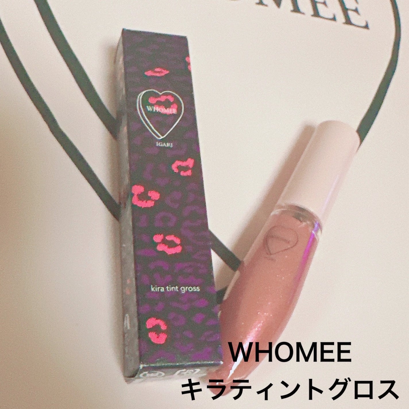 マルチオイルミスト/WHOMEE/ミスト状化粧水を使ったクチコミ(5枚目)