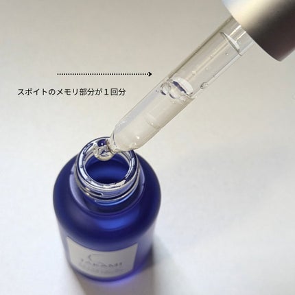 タカミスキンピール/タカミ/ブースター・導入液を使ったクチコミ(4枚目)