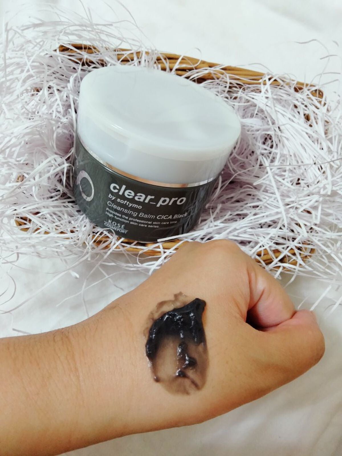 ソフティモ クリアプロ クレンジングバーム CICA ブラック/ソフティモ/クレンジングバームを使ったクチコミ(4枚目)