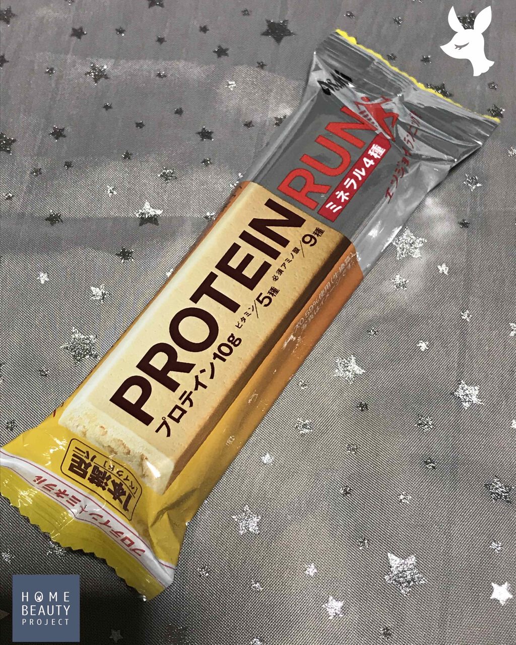 1本満足バー プロテイン/1本満足バー/プロテインバーを使ったクチコミ（1枚目）