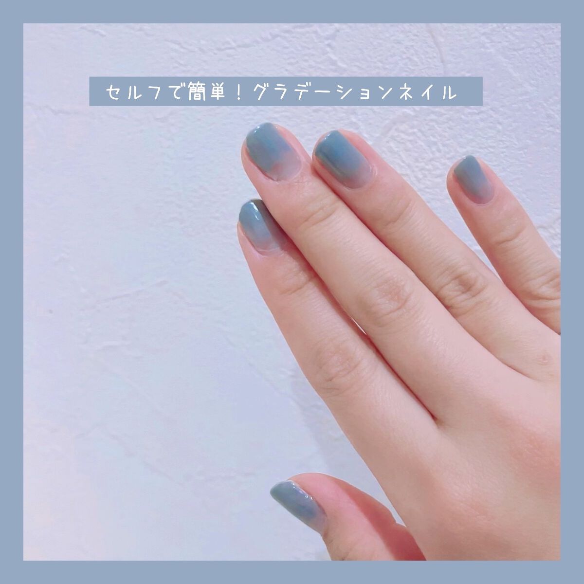カラフルネイルズ/キャンメイク/マニキュアを使ったクチコミ(1枚目)