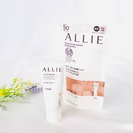 アリィー クロノビューティ カラーチューニングUV/アリィー/日焼け止めクリームを使ったクチコミ(2枚目)