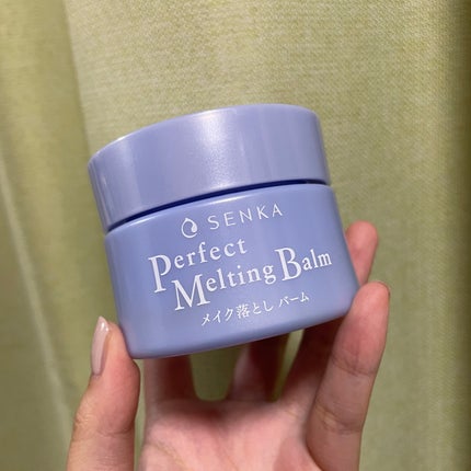 パーフェクトメルティングバーム/SENKA(専科)/クレンジングバームを使ったクチコミ(2枚目)