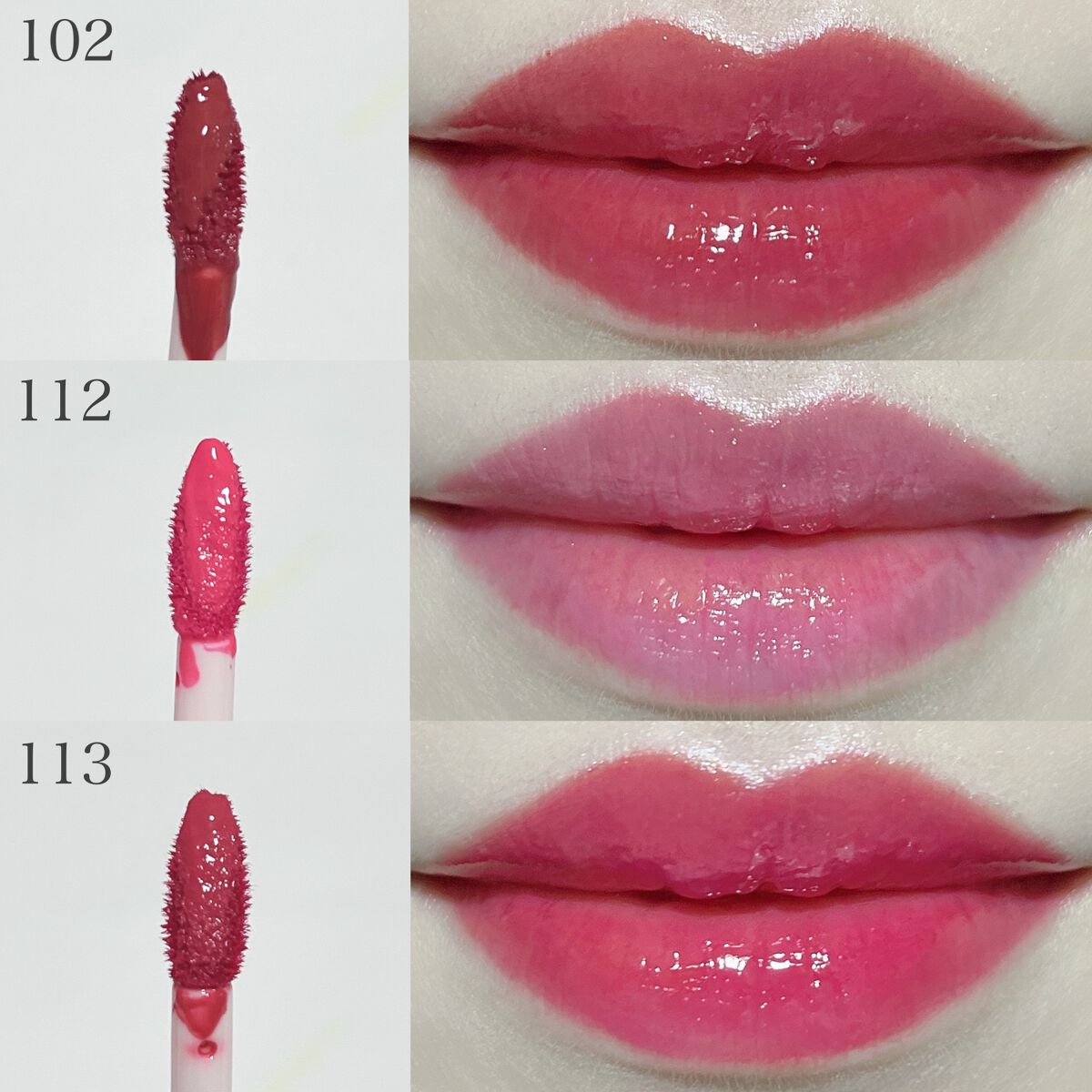 フルーティーグラムティント/Laka/リップティントを使ったクチコミ（3枚目）