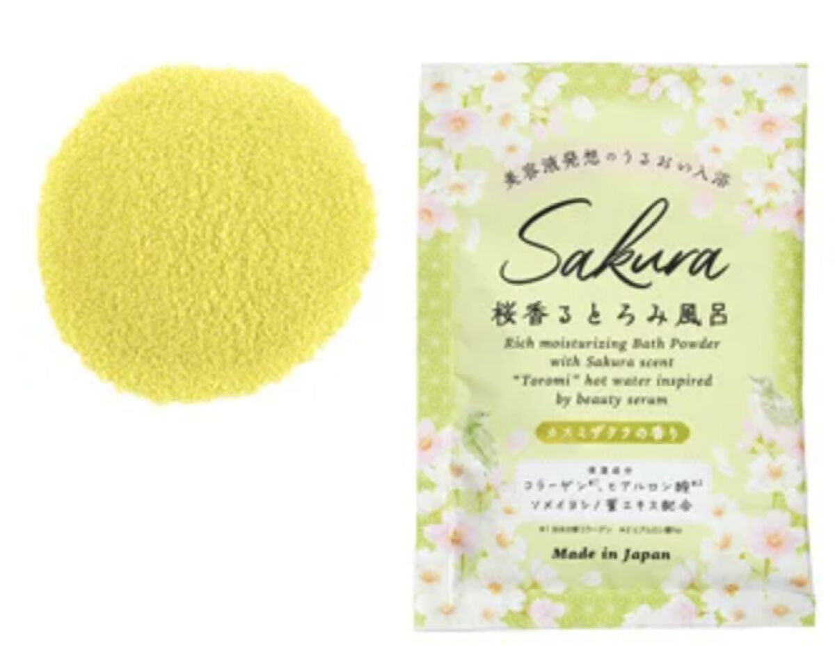 グローバル プロダクト プランニング サクラCC　とろみバスパウダー カスミザクラ