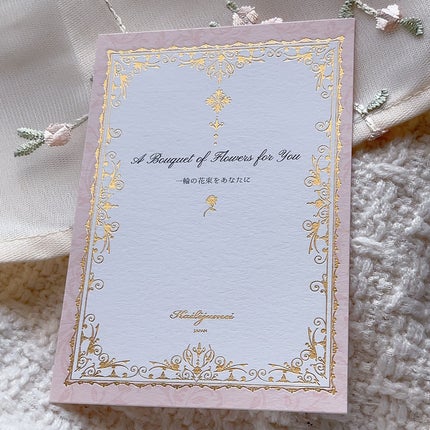 フルールロココシリーズ フラワーリップ/Kailijumei/口紅を使ったクチコミ(4枚目)