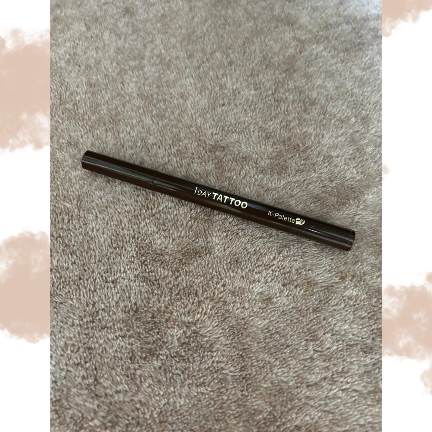 リアルラスティングアイライナー24hWP/K-パレット/リキッドアイライナーを使ったクチコミ(1枚目)