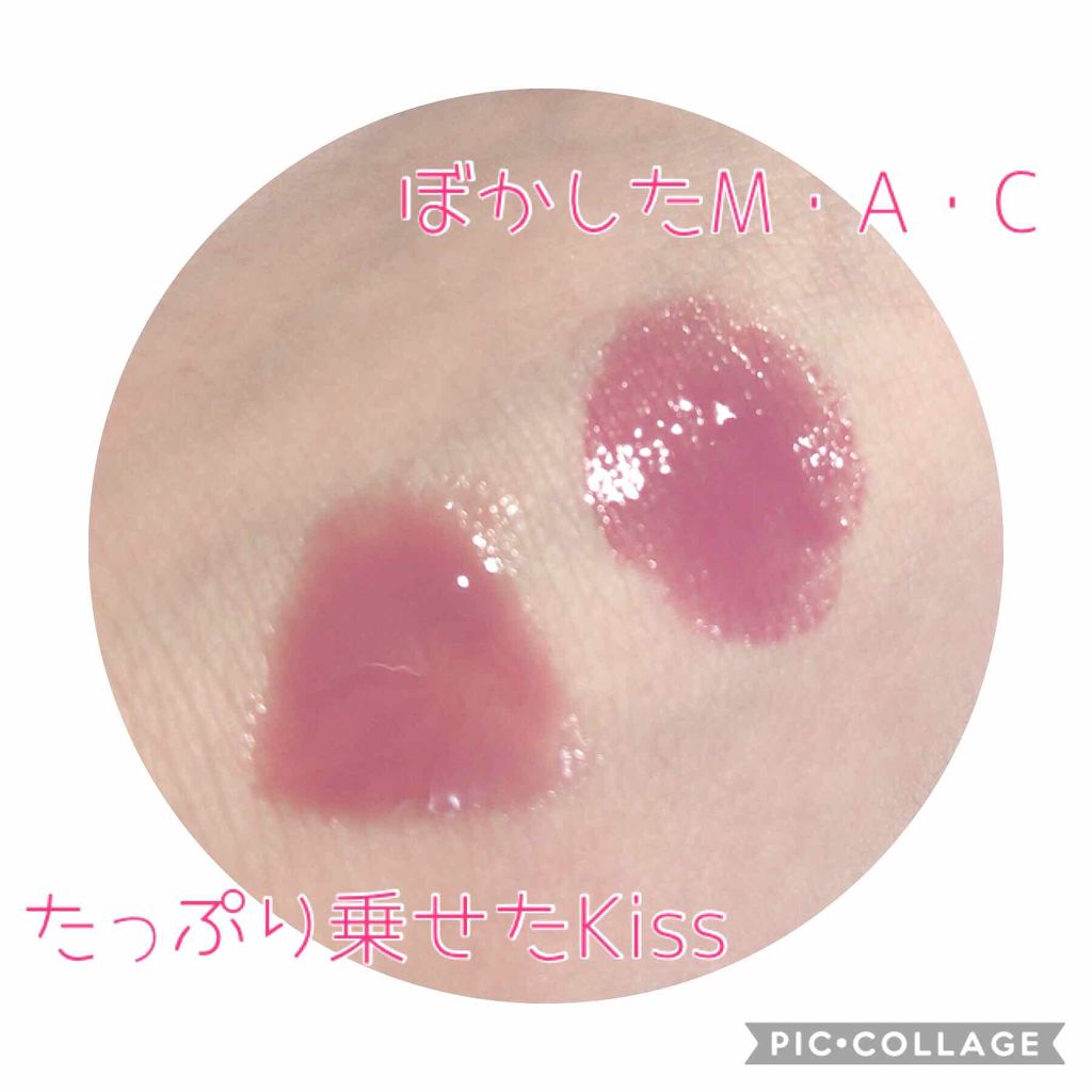 リップガラス/M・A・C/リップグロスを使ったクチコミ(4枚目)
