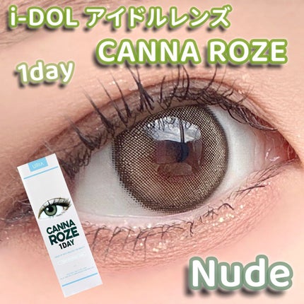 CANNA ROZE 1year/URIA i-DOL/カラーコンタクトレンズを使ったクチコミ(1枚目)