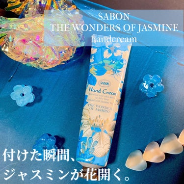 ハンドクリーム ワンダーズ/SABON/ハンドクリームを使ったクチコミ（1枚目）