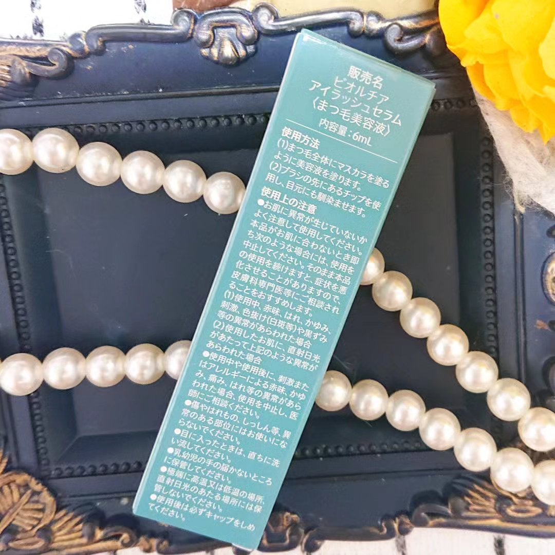 アイラッシュセラム/Bio Lucia(ビオルチア)/まつげ美容液を使ったクチコミ(6枚目)