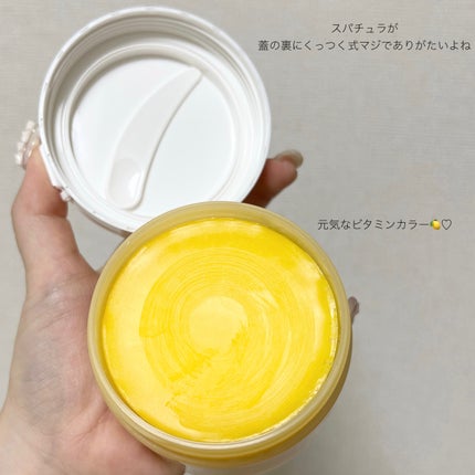 クレンジングバームV/CLAYGE/クレンジングバームを使ったクチコミ(3枚目)