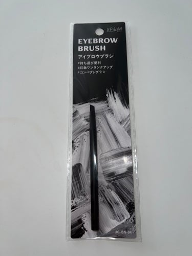 UR GLAM　EYEBROW BRUSH（アイブロウブラシ）/U R GLAM/メイクブラシの画像