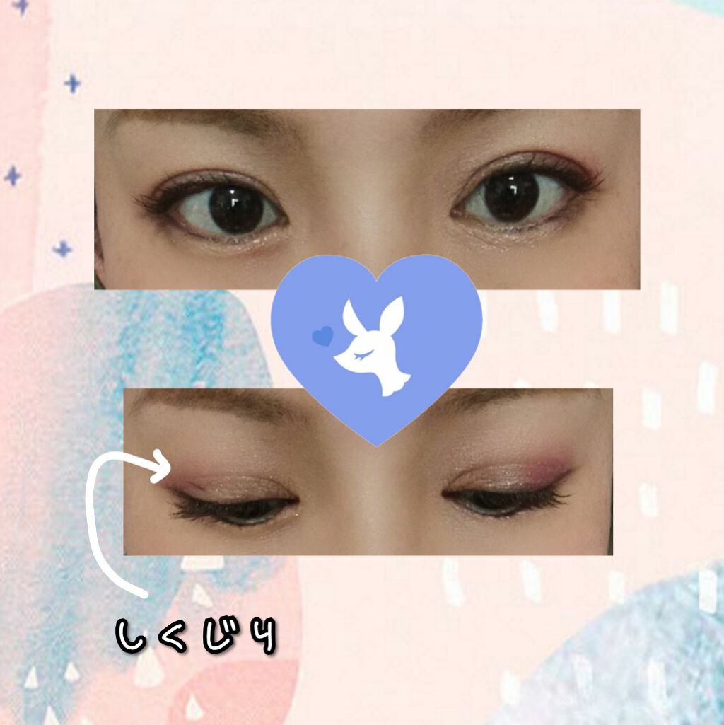 リシェ フォギーオン チークス/Visée/パウダーチークを使ったクチコミ(2枚目)