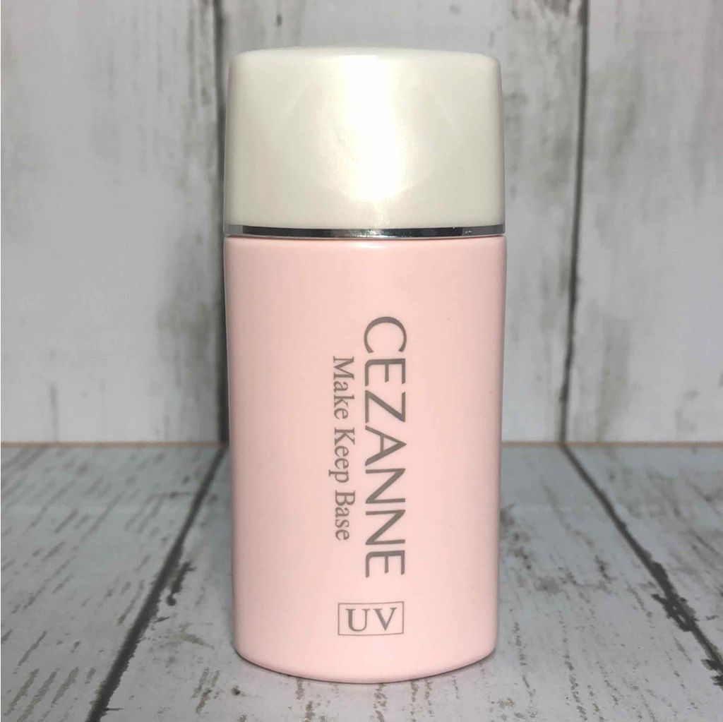 皮脂テカリ防止下地/CEZANNE/化粧下地を使ったクチコミ（1枚目）