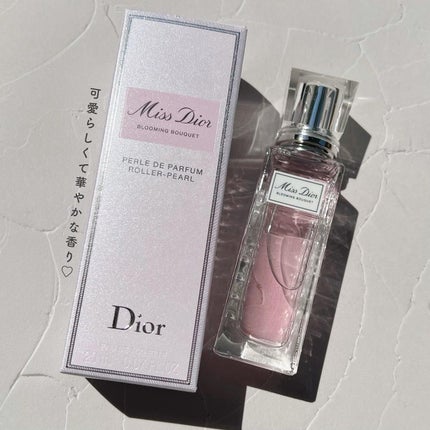 ミス ディオール ブルーミング ブーケ ローラー パール/Dior/香水(レディース)を使ったクチコミ(3枚目)
