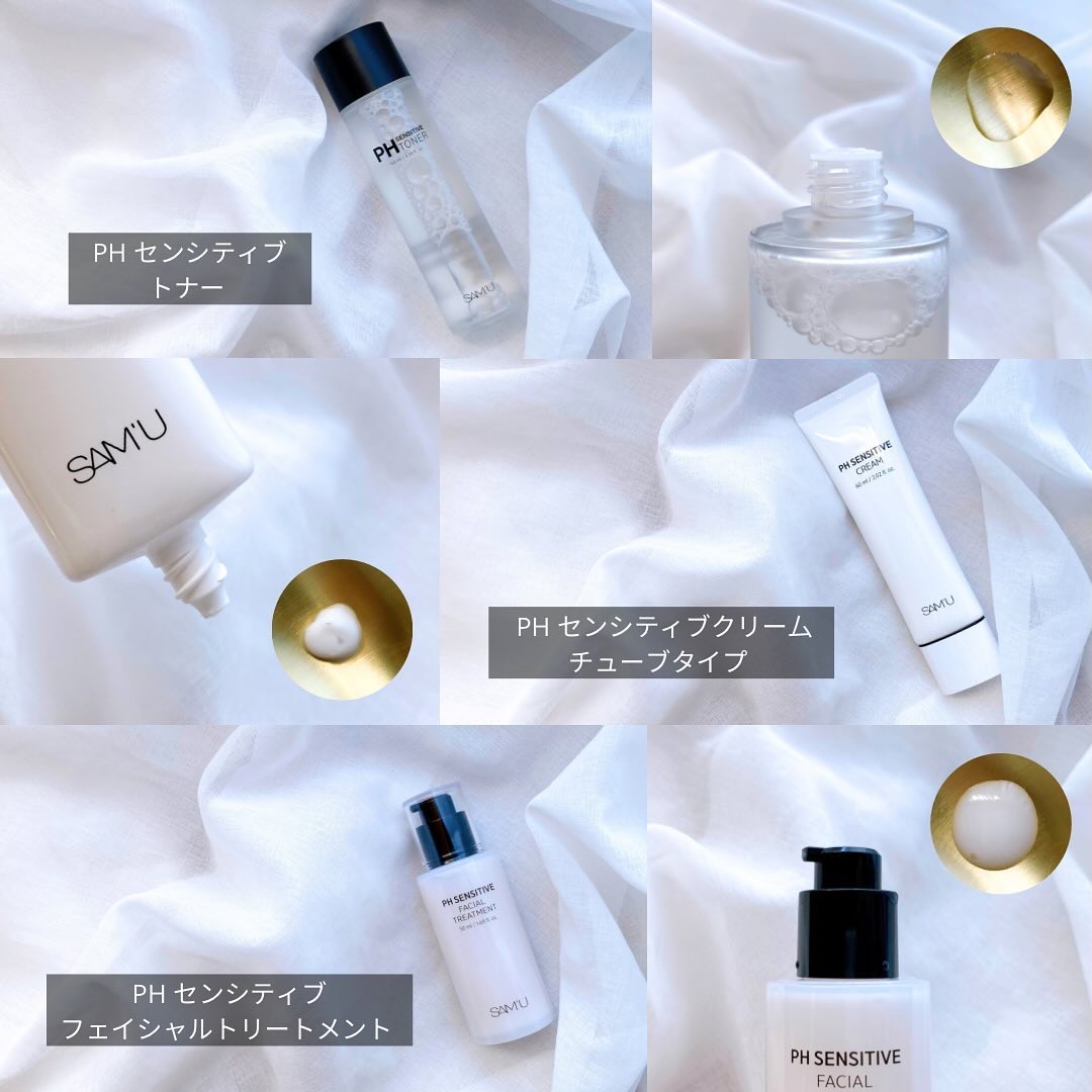 PHセンシティブトナー/SAM'U/化粧水を使ったクチコミ（3枚目）