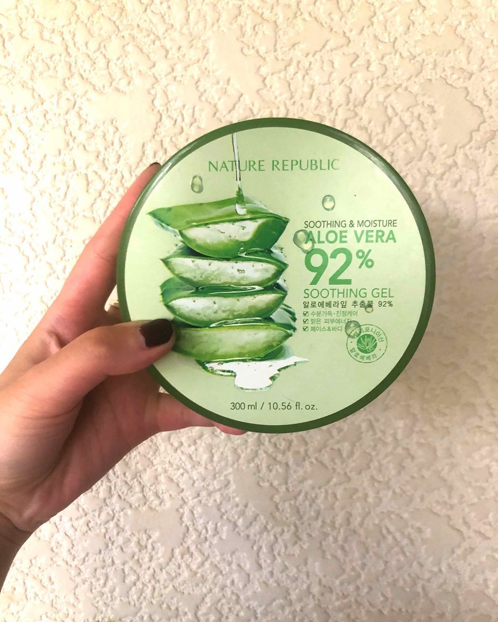 マイルド&モイスチャーアロエジェル/ネイチャーリパブリック/ボディローションを使ったクチコミ(3枚目)