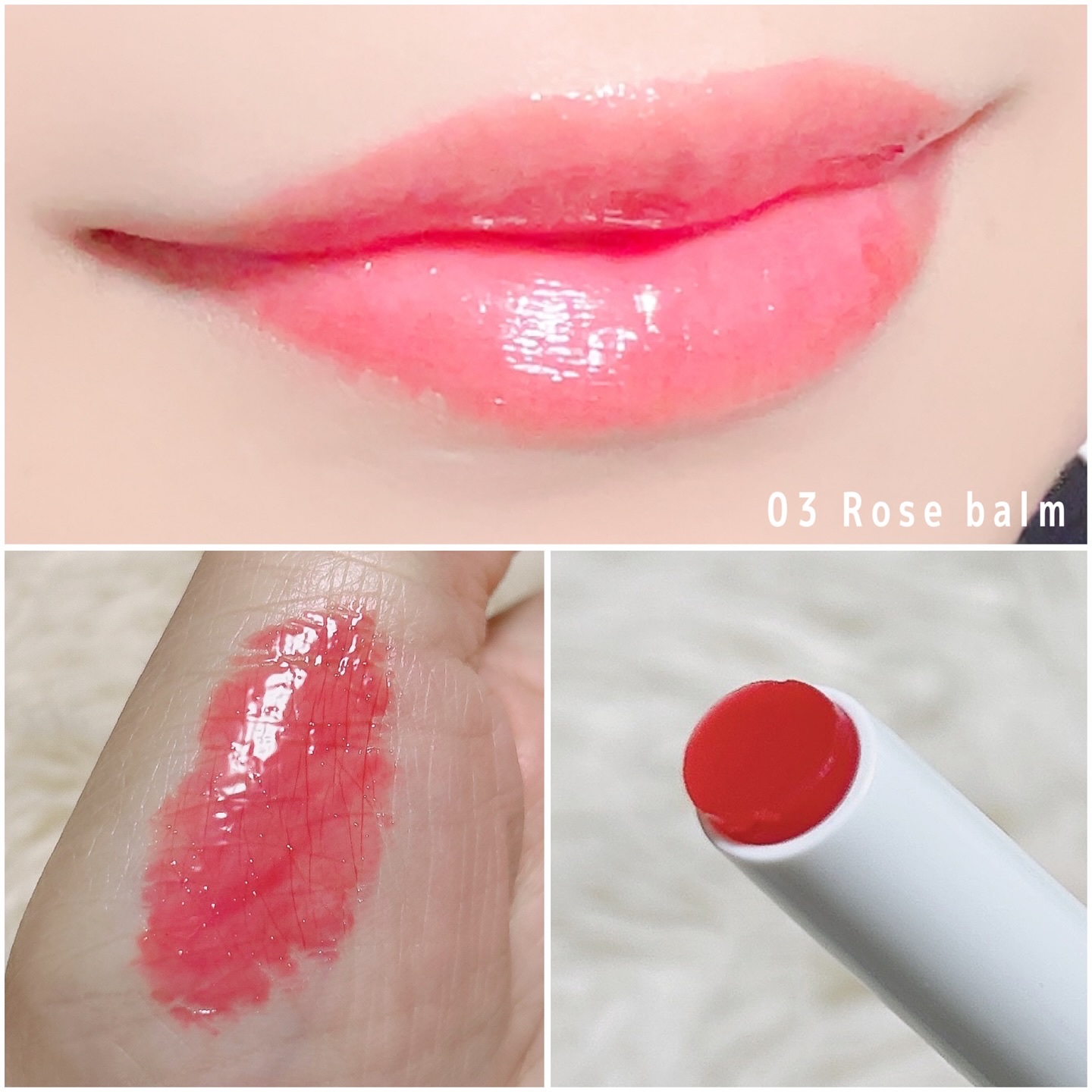 ベアグローペプチドメルティングバーム/PINATE/口紅を使ったクチコミ（3枚目）