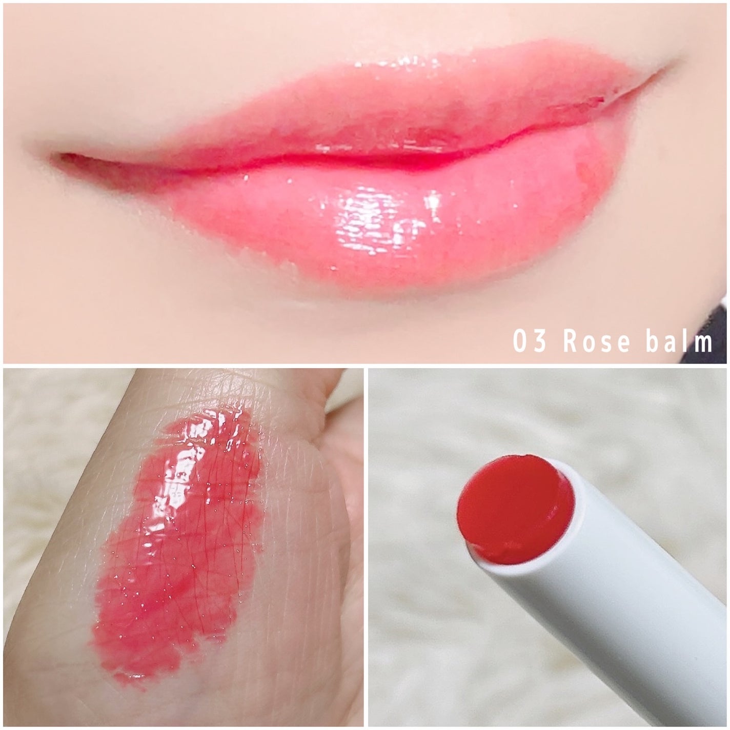 ベアグローペプチドメルティングバーム/PINATE/口紅を使ったクチコミ(3枚目)