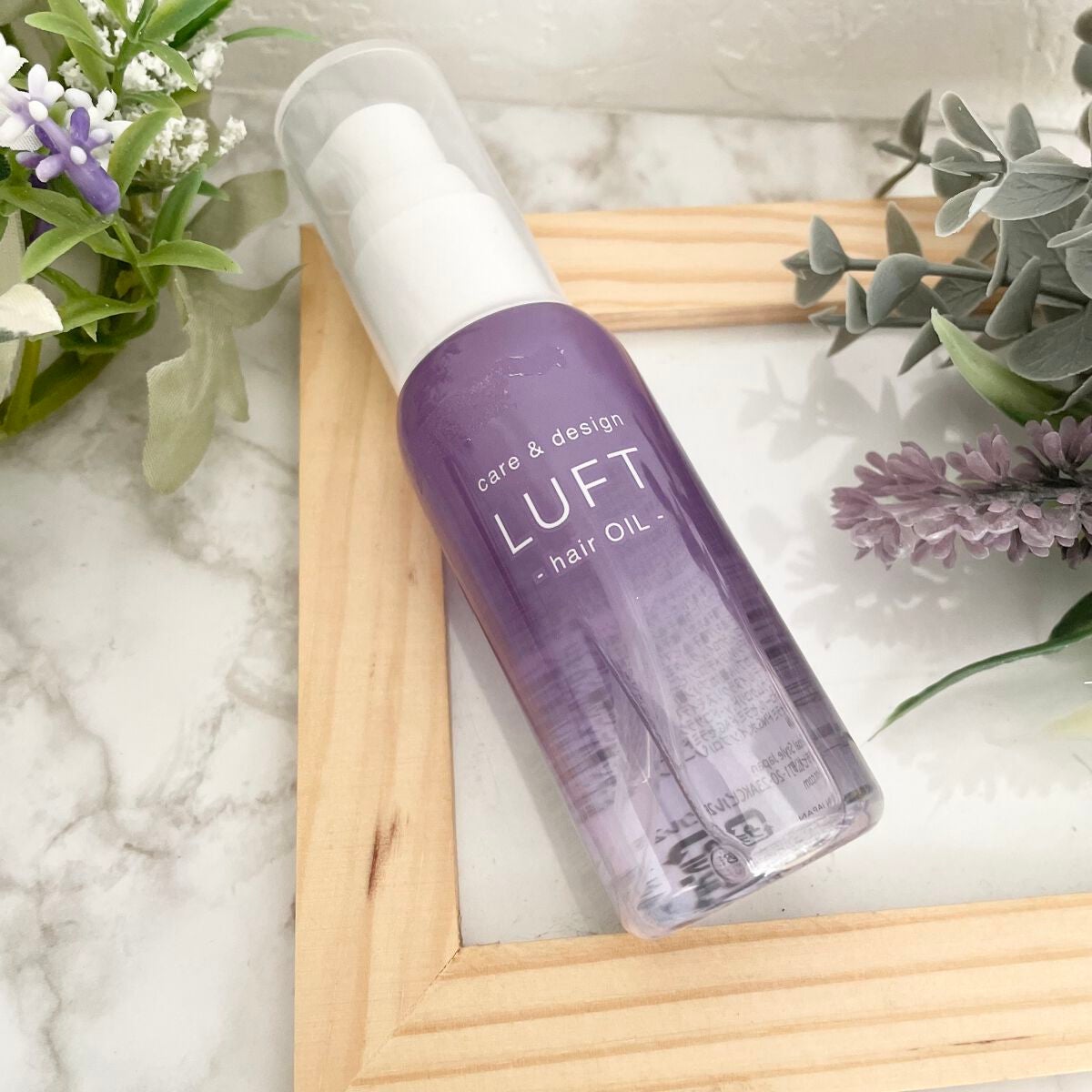 ケア&デザインオイル D/LUFT/ヘアオイルを使ったクチコミ(1枚目)